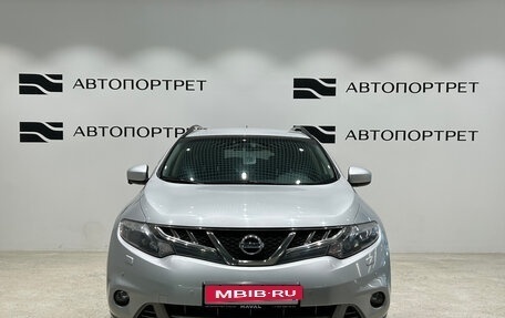 Nissan Murano, 2013 год, 1 299 000 рублей, 10 фотография