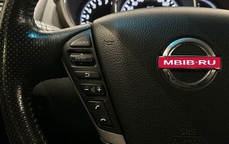 Nissan Murano, 2013 год, 1 299 000 рублей, 21 фотография