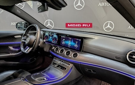 Mercedes-Benz E-Класс, 2022 год, 5 495 000 рублей, 13 фотография