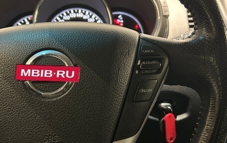 Nissan Murano, 2013 год, 1 299 000 рублей, 22 фотография