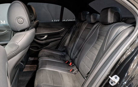 Mercedes-Benz E-Класс, 2022 год, 5 495 000 рублей, 18 фотография
