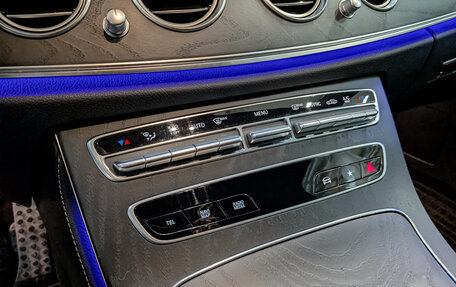 Mercedes-Benz E-Класс, 2022 год, 5 495 000 рублей, 25 фотография