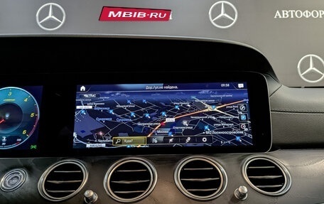 Mercedes-Benz E-Класс, 2022 год, 5 495 000 рублей, 17 фотография