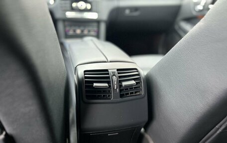 Mercedes-Benz E-Класс, 2013 год, 2 250 000 рублей, 19 фотография