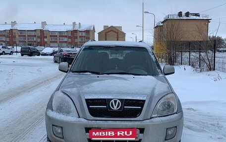 Vortex Tingo I, 2011 год, 370 000 рублей, 2 фотография