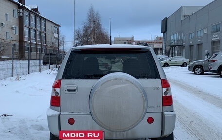 Vortex Tingo I, 2011 год, 370 000 рублей, 7 фотография