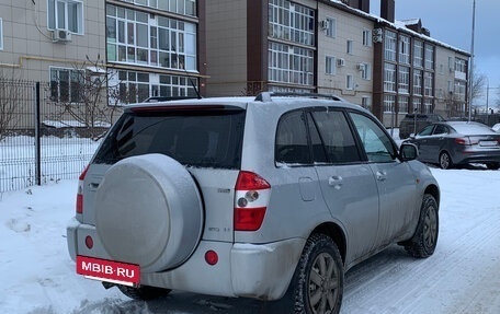 Vortex Tingo I, 2011 год, 370 000 рублей, 6 фотография