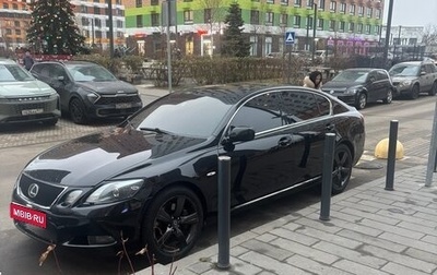 Lexus GS III рестайлинг, 2006 год, 1 350 000 рублей, 1 фотография