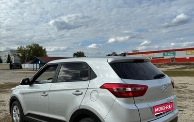 Hyundai Creta I рестайлинг, 2018 год, 1 660 000 рублей, 1 фотография