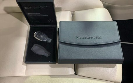 Mercedes-Benz GLA, 2016 год, 1 950 000 рублей, 10 фотография