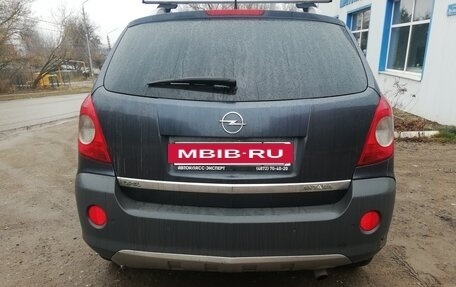 Opel Antara I, 2008 год, 800 000 рублей, 5 фотография