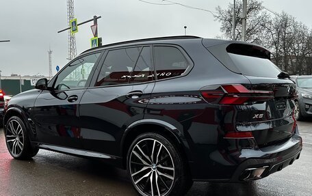 BMW X5, 2025 год, 15 000 000 рублей, 7 фотография