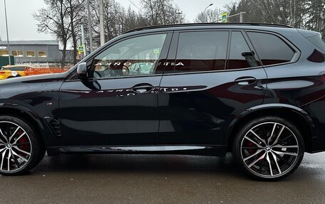 BMW X5, 2025 год, 15 000 000 рублей, 8 фотография