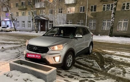Hyundai Creta I рестайлинг, 2018 год, 1 660 000 рублей, 8 фотография