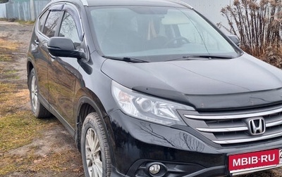 Honda CR-V IV, 2013 год, 2 100 000 рублей, 1 фотография