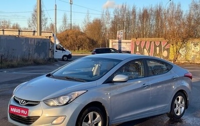 Hyundai Elantra V, 2012 год, 817 650 рублей, 1 фотография