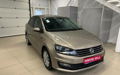 Volkswagen Polo VI (EU Market), 2016 год, 1 064 000 рублей, 1 фотография