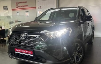 Toyota RAV4, 2022 год, 4 950 000 рублей, 1 фотография