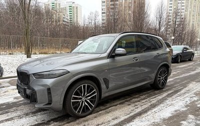 BMW X5, 2025 год, 13 950 000 рублей, 1 фотография