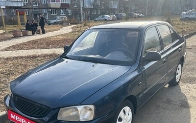 Hyundai Accent II, 2007 год, 165 000 рублей, 1 фотография