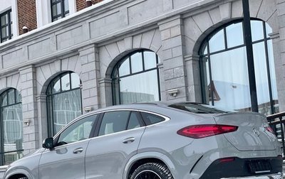 Mercedes-Benz GLE Coupe, 2025 год, 14 499 000 рублей, 1 фотография