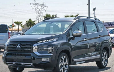 Mitsubishi Xpander, 2025 год, 2 630 000 рублей, 1 фотография