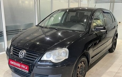 Volkswagen Polo IV рестайлинг, 2008 год, 420 000 рублей, 1 фотография