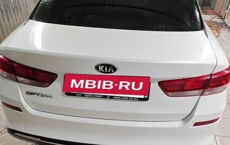 KIA Optima IV, 2018 год, 1 800 000 рублей, 7 фотография