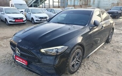 Mercedes-Benz C-Класс, 2021 год, 4 472 960 рублей, 1 фотография