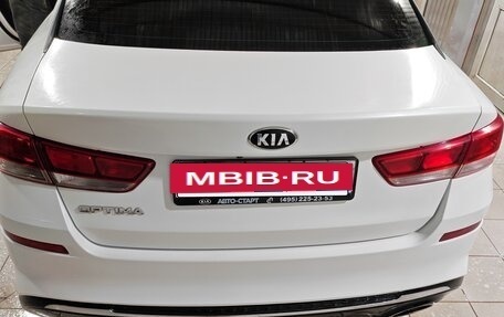 KIA Optima IV, 2018 год, 1 800 000 рублей, 9 фотография