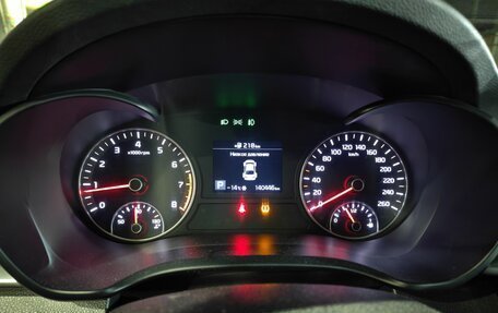 KIA Optima IV, 2018 год, 1 800 000 рублей, 16 фотография