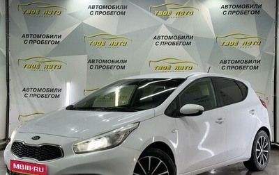 KIA cee'd III, 2014 год, 935 000 рублей, 1 фотография