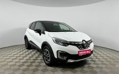 Renault Kaptur I рестайлинг, 2021 год, 1 675 000 рублей, 1 фотография