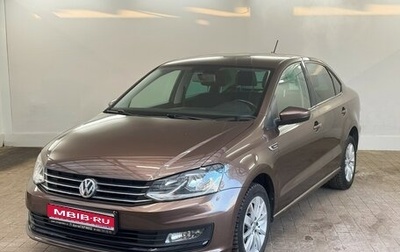 Volkswagen Polo VI (EU Market), 2019 год, 1 470 000 рублей, 1 фотография