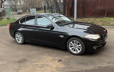 BMW 5 серия, 2012 год, 1 850 000 рублей, 1 фотография
