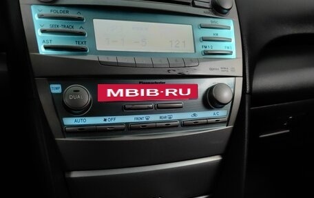 Toyota Camry, 2007 год, 899 000 рублей, 15 фотография
