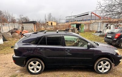 Lexus RX II рестайлинг, 2005 год, 930 000 рублей, 1 фотография