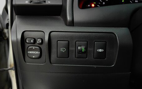 Toyota Camry, 2007 год, 899 000 рублей, 22 фотография