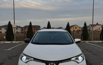 Toyota RAV4, 2016 год, 2 180 000 рублей, 1 фотография