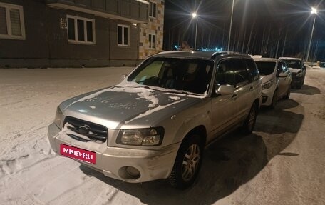 Subaru Forester, 2002 год, 675 000 рублей, 1 фотография