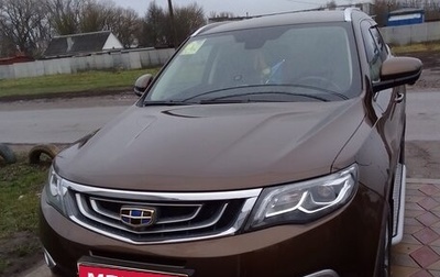 Geely Atlas I, 2019 год, 2 150 000 рублей, 1 фотография