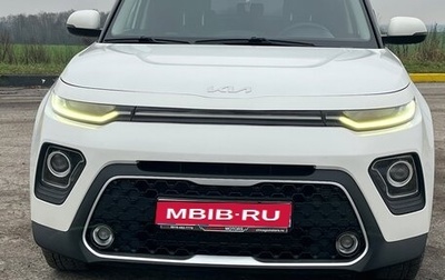 KIA Soul III, 2021 год, 1 550 000 рублей, 1 фотография