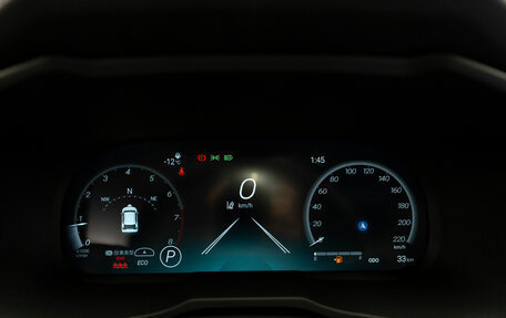 Toyota RAV4, 2025 год, 4 450 000 рублей, 12 фотография