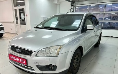 Ford Focus II рестайлинг, 2007 год, 335 000 рублей, 1 фотография
