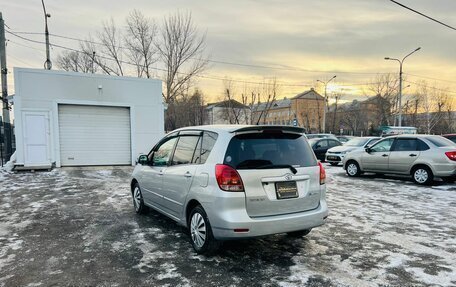 Toyota Corolla Spacio II, 2003 год, 649 999 рублей, 8 фотография