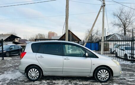 Toyota Corolla Spacio II, 2003 год, 649 999 рублей, 5 фотография