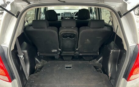 Toyota Corolla Spacio II, 2003 год, 649 999 рублей, 13 фотография