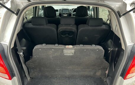 Toyota Corolla Spacio II, 2003 год, 649 999 рублей, 12 фотография