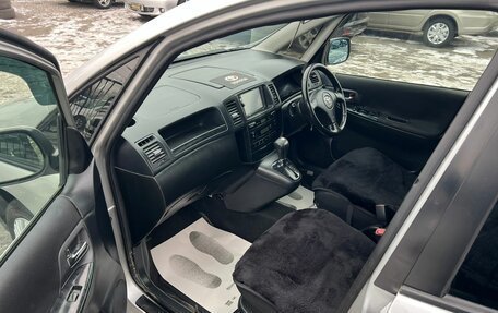 Toyota Corolla Spacio II, 2003 год, 649 999 рублей, 10 фотография