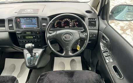 Toyota Corolla Spacio II, 2003 год, 649 999 рублей, 20 фотография